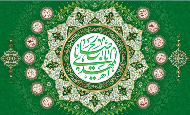 کتیبه ولادت حضرت مهدی ۱۱